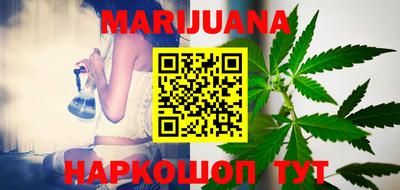 прущая мука Нальчик