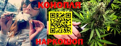 MESCALINE Наро-Фоминск