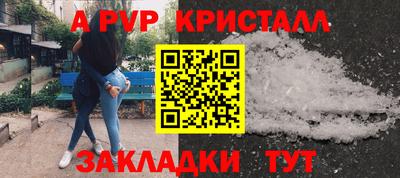 марки nbome Нягань
