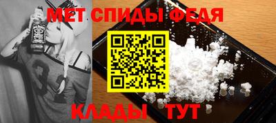кокаин перу Обь
