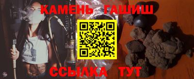 мескалин Новодвинск