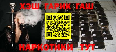 кокаин перу Обь