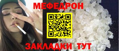 кокаин перу Обь