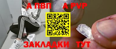 твердый Нарткала